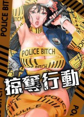 韩漫秘密教学免费漫画新番上线